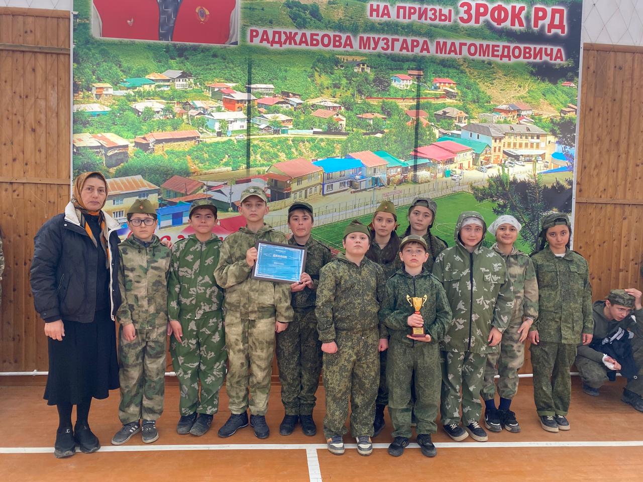 Военно-патриотическая игра &amp;quot;ЗАРНИЦА 2.0&amp;quot;.